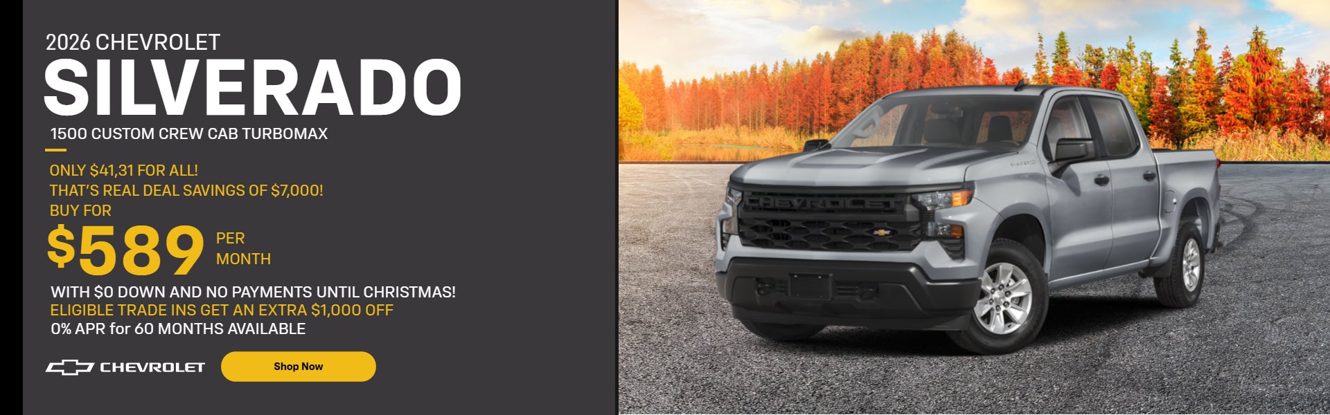 2026 Silverado 1500
